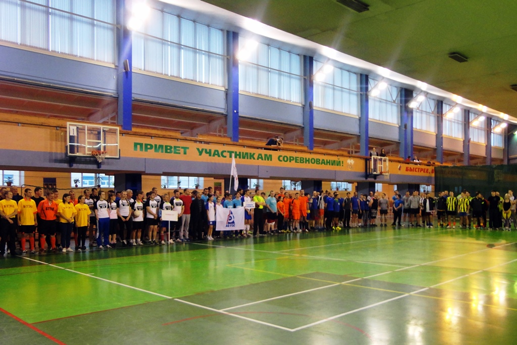 Дом спорта