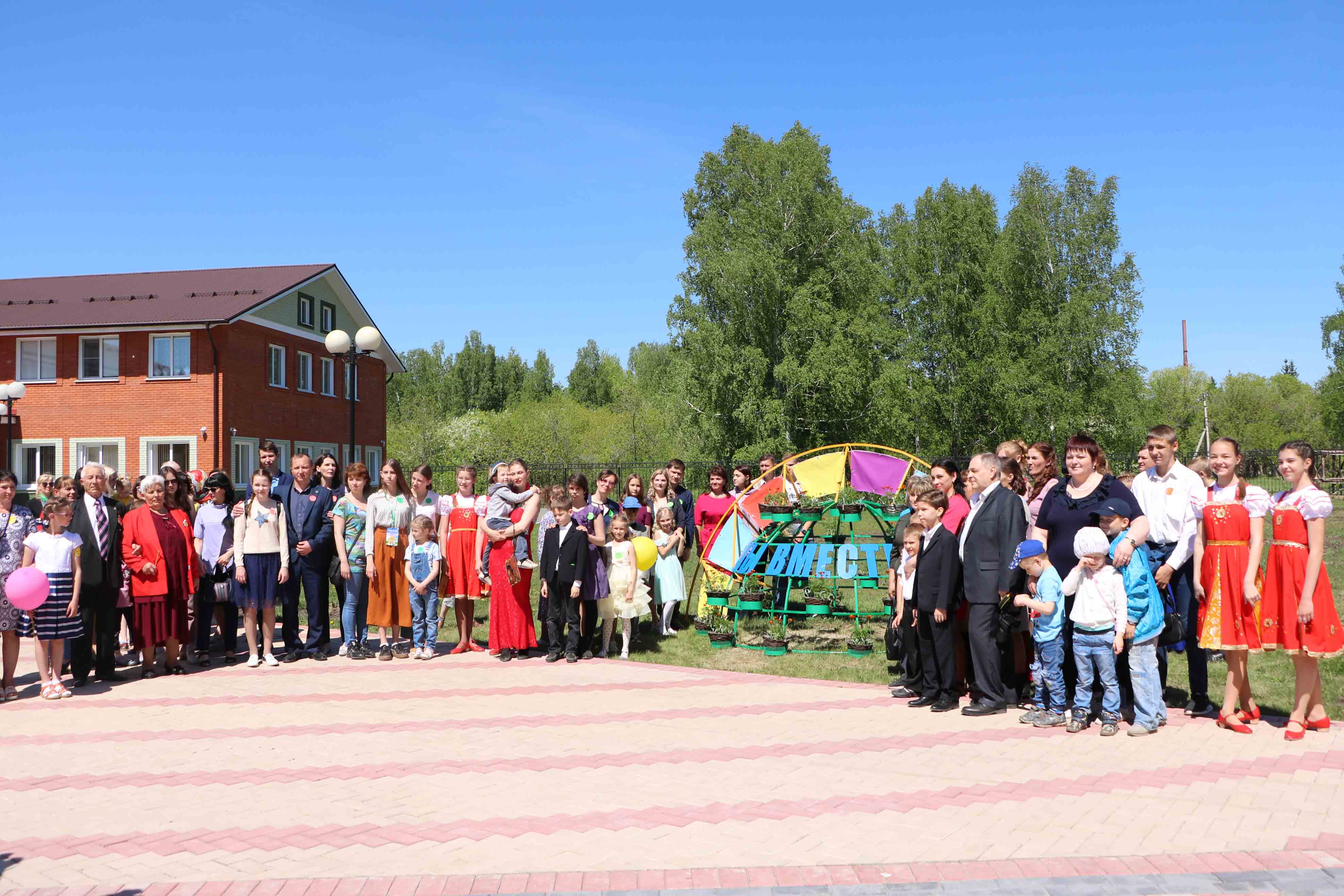 Усть тарка татарск. Татарский район Новосибирской области. Татарский район село Зубовка. Администрация татарского района. Золотые надежды татарского района.